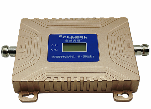 平乐双频手机信号放大器200㎡