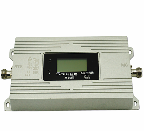 平乐双频手机信号增强器800㎡