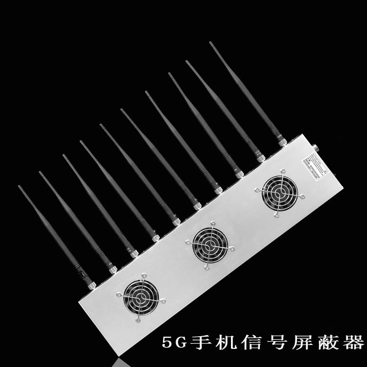 平乐外置10天线移动通信干扰器