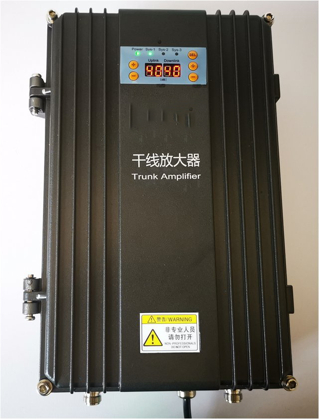  平乐FM调频广播双向干线放大器