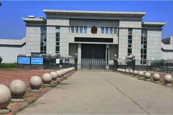  平乐某监狱数字手机信号屏蔽（信令级管控）案例
