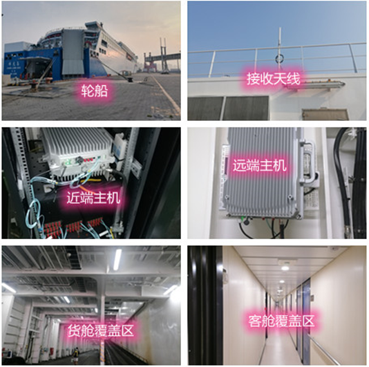  平乐海上游轮轮船渔船覆盖案例